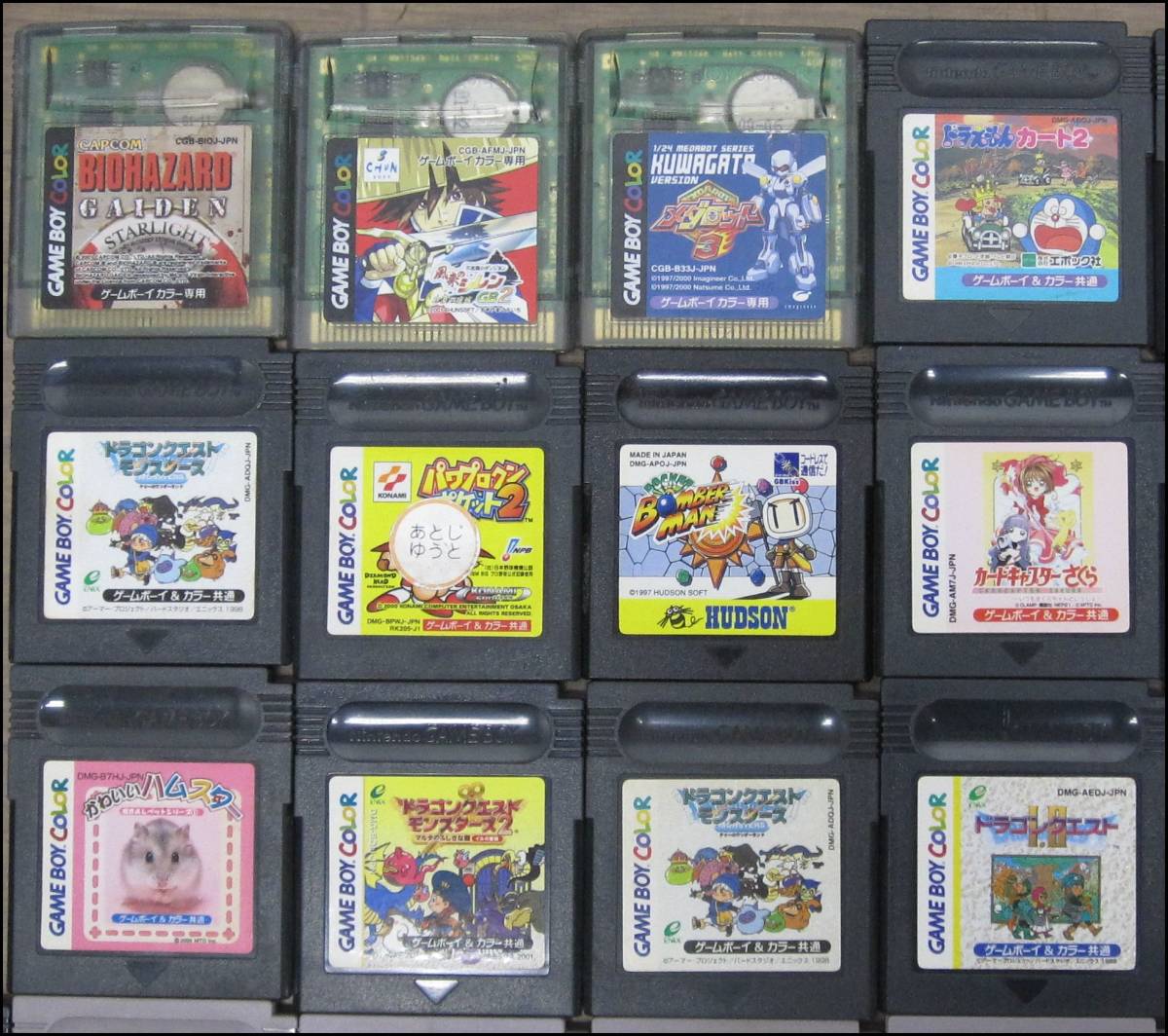 st53fp 80本 ゲームボーイ ゲームボーイカラー GB GBC ソフト ワリオ