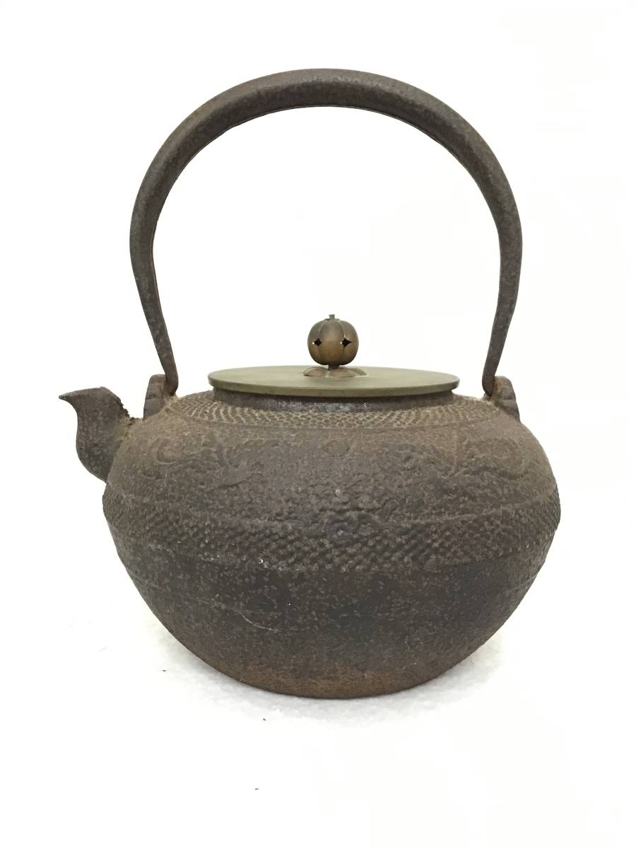 420 龍文堂 龍文堂造 茶道具 鉄瓶 煎茶道具 鳳凰 骨董品 唐銅蓋 土瓶 