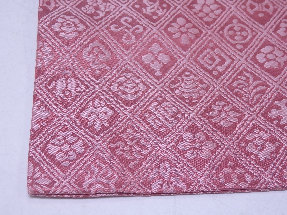 ◎美品！千家十職 袋師 土田友湖【入子菱吉祥文