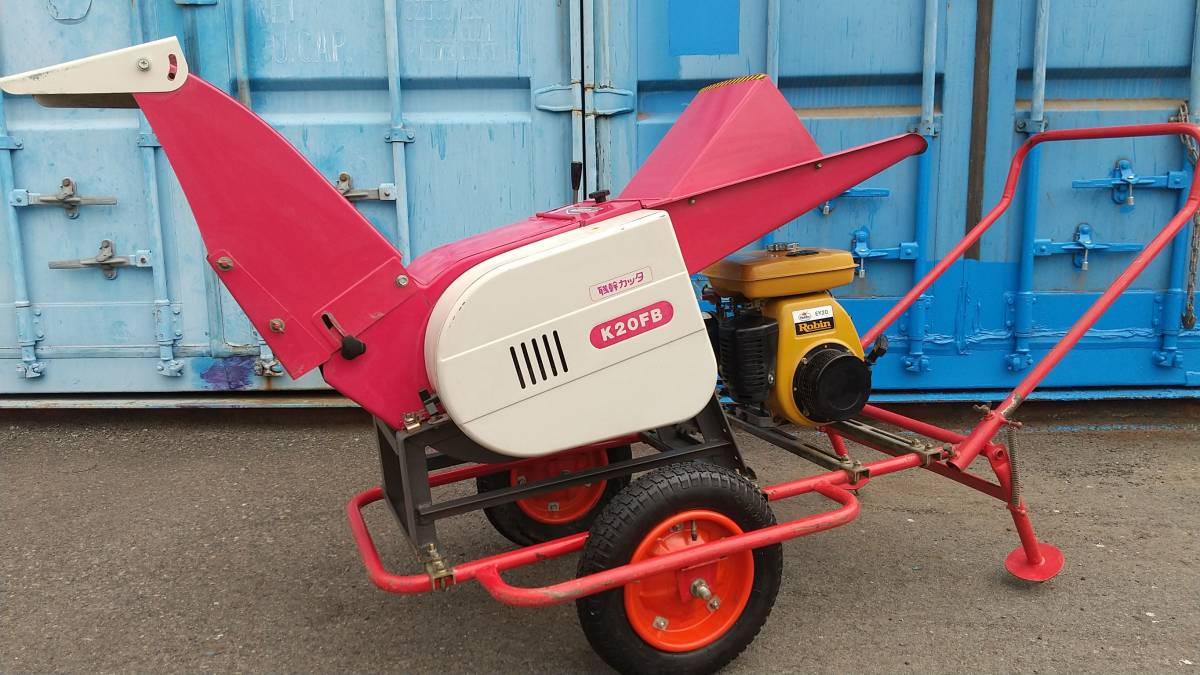 オータケ カッター K20FB 【公式通販】