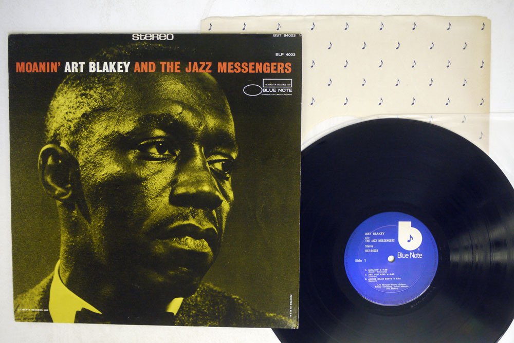 Jazz Art Blakey Blakey! Record WRTI 米 ART BLAKEY AND THE JAZZ