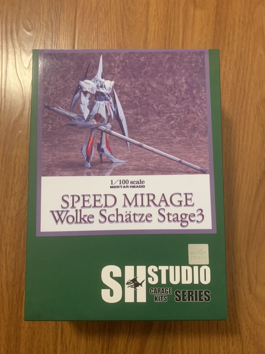 HSGK 1/100 スピードミラージュヴォルケシェッツェ ファイブ HSGK 1/100 スピードミラージュヴォルケシェッツェ ファイブ