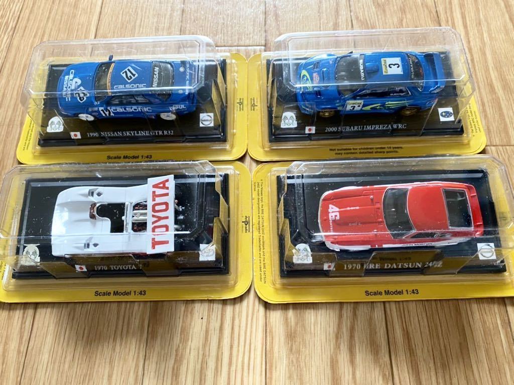 人気】 世界のレーシングカーコレクションミニカー 1/43スケール 12台