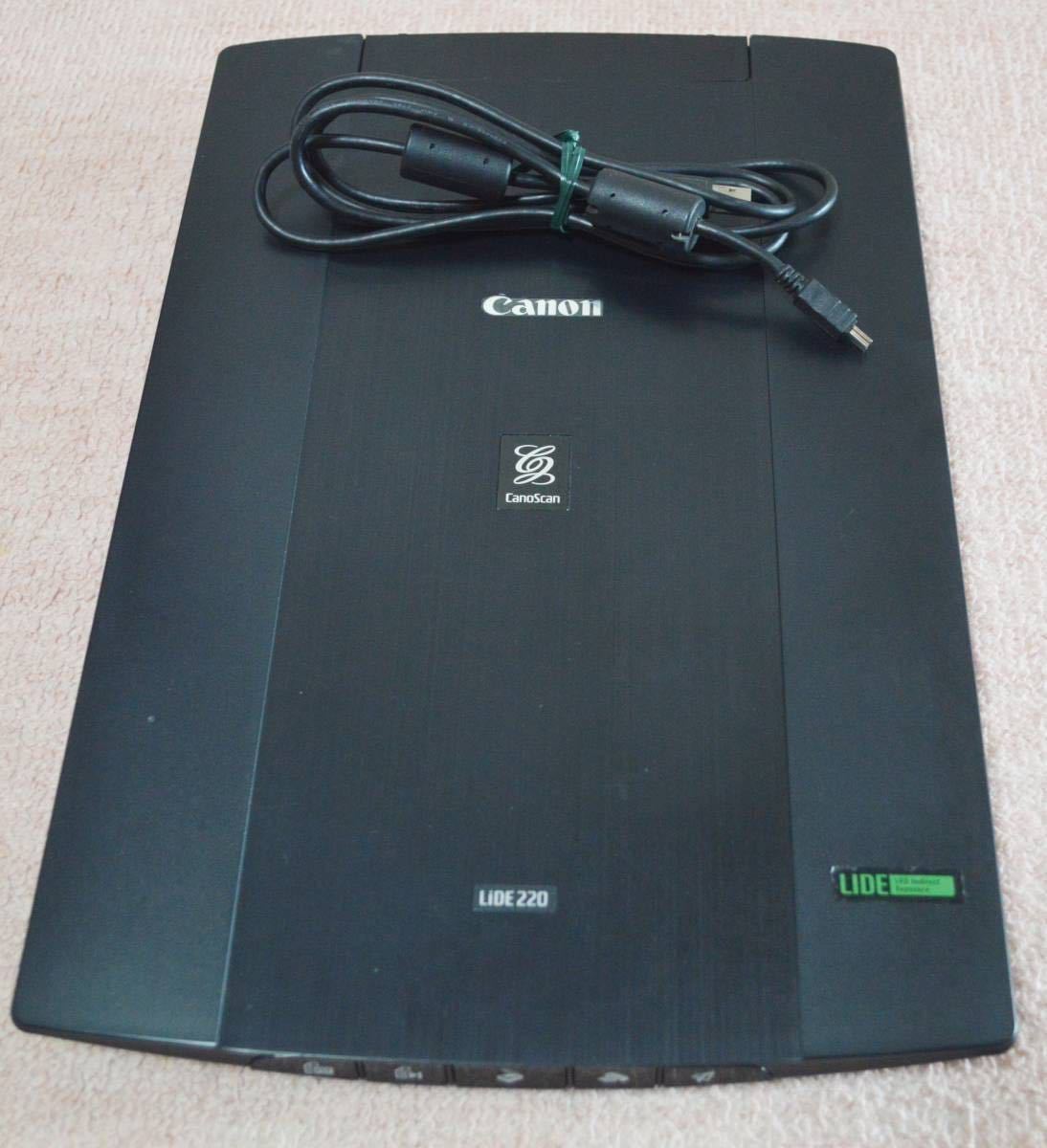 Epson GT-X830 フラットベッドスキャナー 動作未確認 現状渡し EPSON