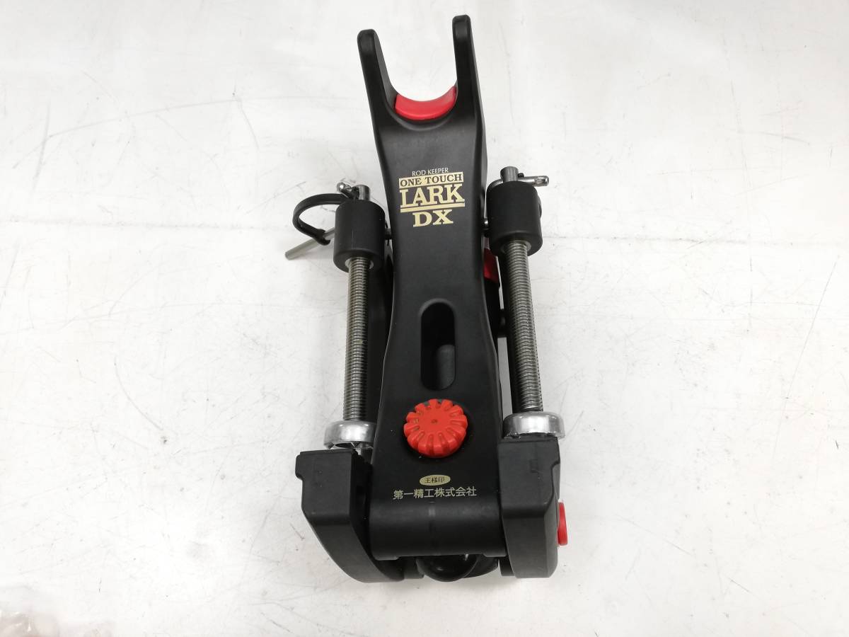  I1-87 第一精工 ROD KEEPER/ロッドホルダー ONE TOUCH LARK DX/ワンタッチラークDX 品(竿受け)｜売買されたオークション情報、yahooの商品情報をアーカイブ公開 - オークファン 竿受け