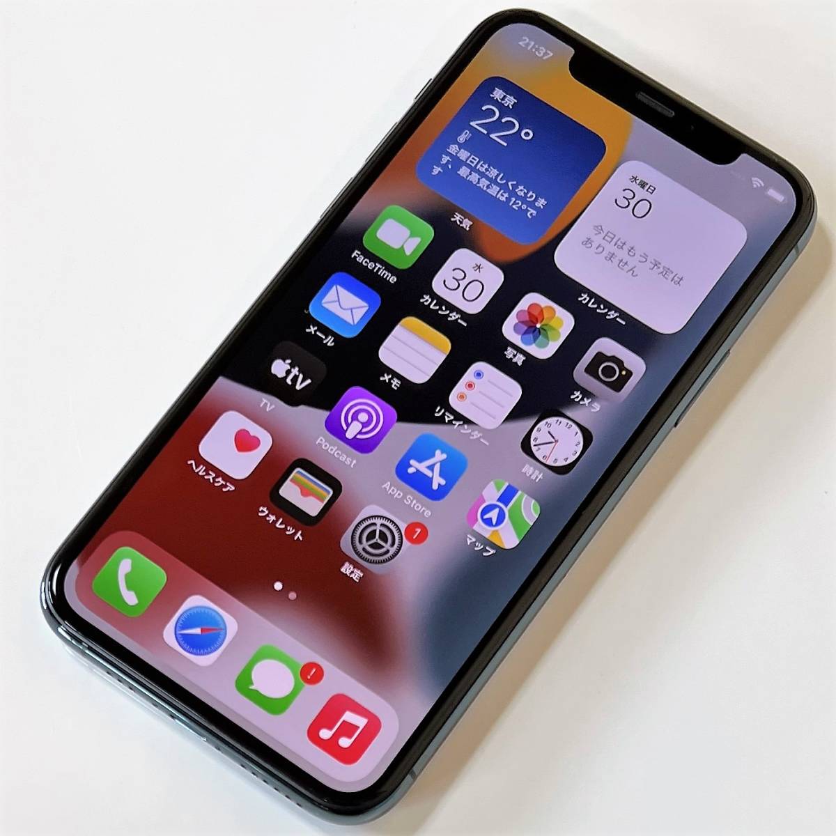 極美品) SIMフリー iPhone 11 Pro ミッドナイトグリーン 256GB MWCC2J