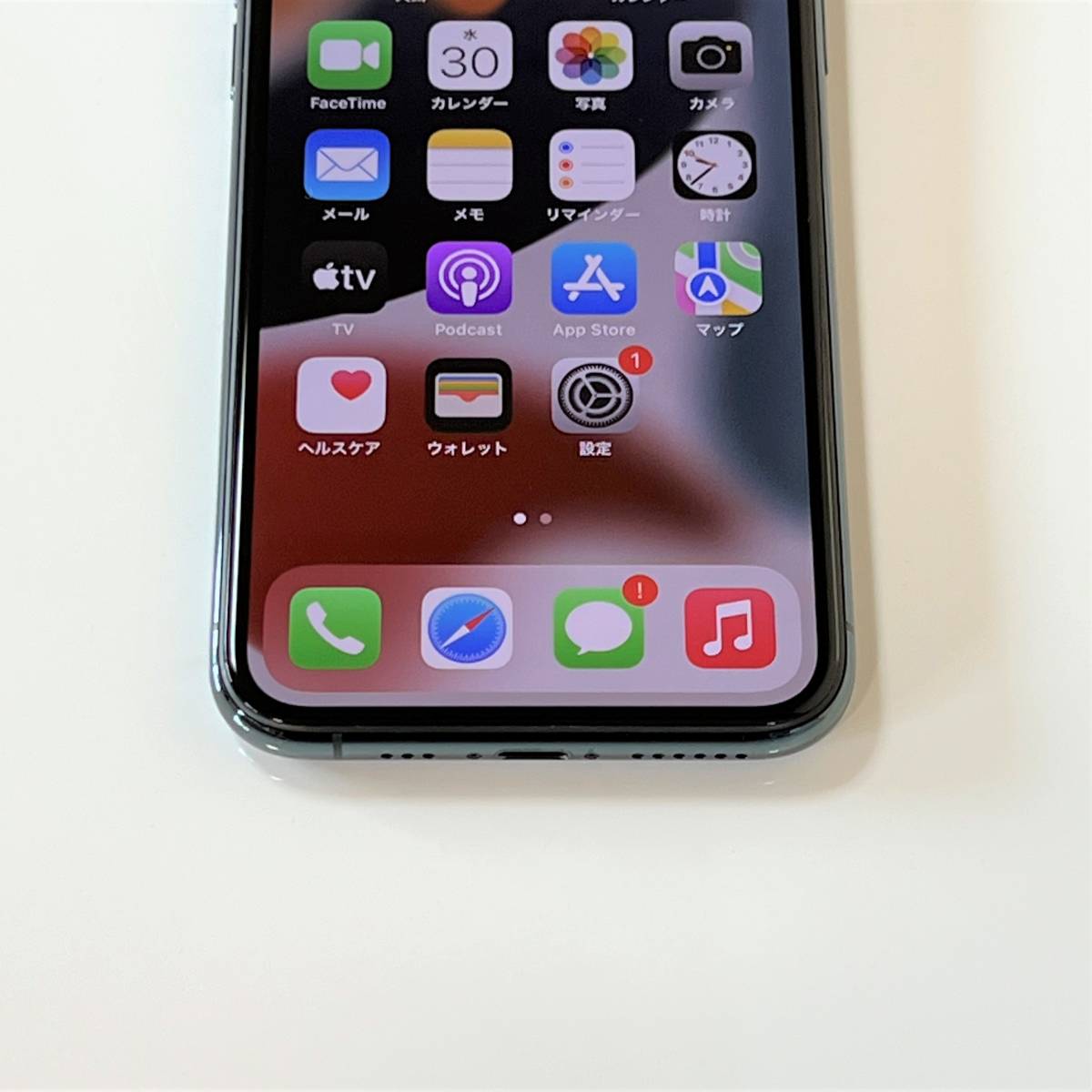 極美品) SIMフリー iPhone 11 Pro ミッドナイトグリーン 256GB MWCC2J