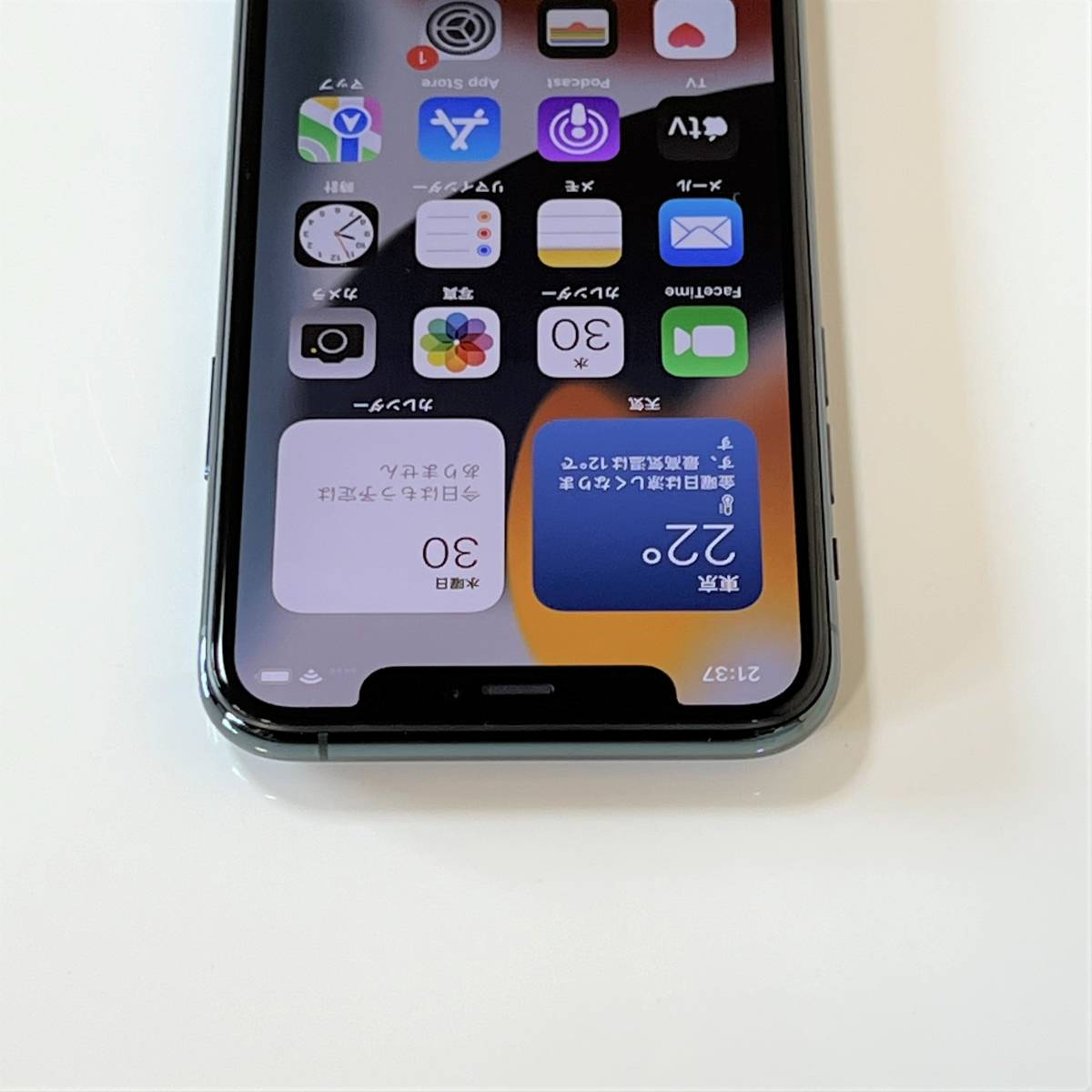 極美品) SIMフリー iPhone 11 Pro ミッドナイトグリーン 256GB MWCC2J