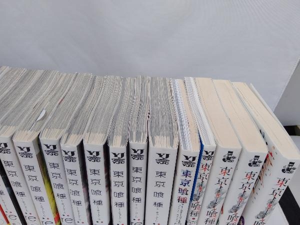 東京喰種 トーキョーグール Re 全16巻 Anime Zakki 日々 空白 昔日 計21冊セット 全巻初版 帯付き 青年 売買されたオークション情報 Yahooの商品情報をアーカイブ公開 オークファン Aucfan Com