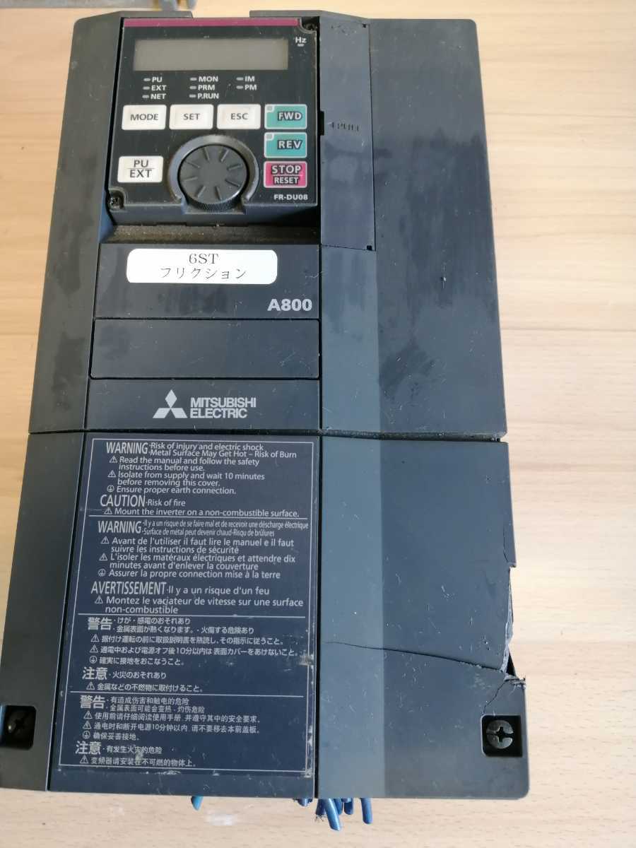 MITSUBISHI FR-A820-1.5K-1(ジャンク品)(2616) | 三菱電機 FR-A820-1.5