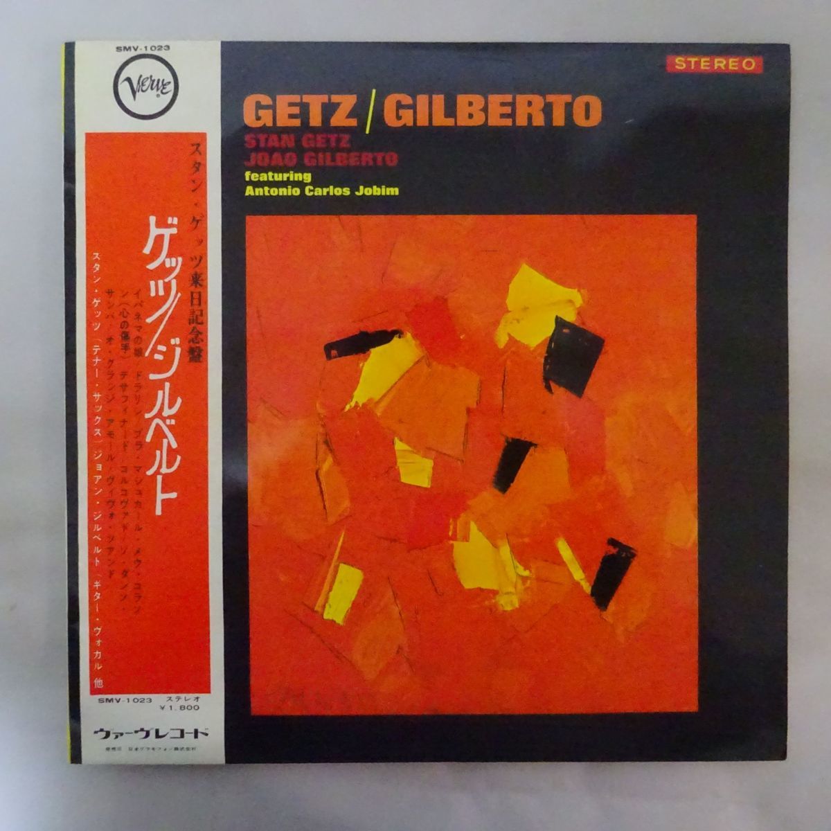  13059414; 日ペラジャケ/帯付 Stan Getz Joao Gilberto Featuring Antonio Carlos Jobim / Getz/Gilberto JPN VERVE w/OBI(ジャズ一般)｜売買されたオークション情報、yahooの商品情報をアーカイブ公開 - オークファン ジャズ一般