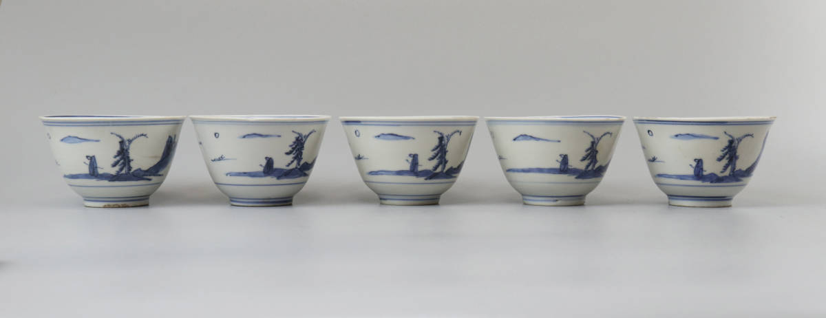 明時代 染付山水紋盃 五客 煎茶道具古染付 唐物