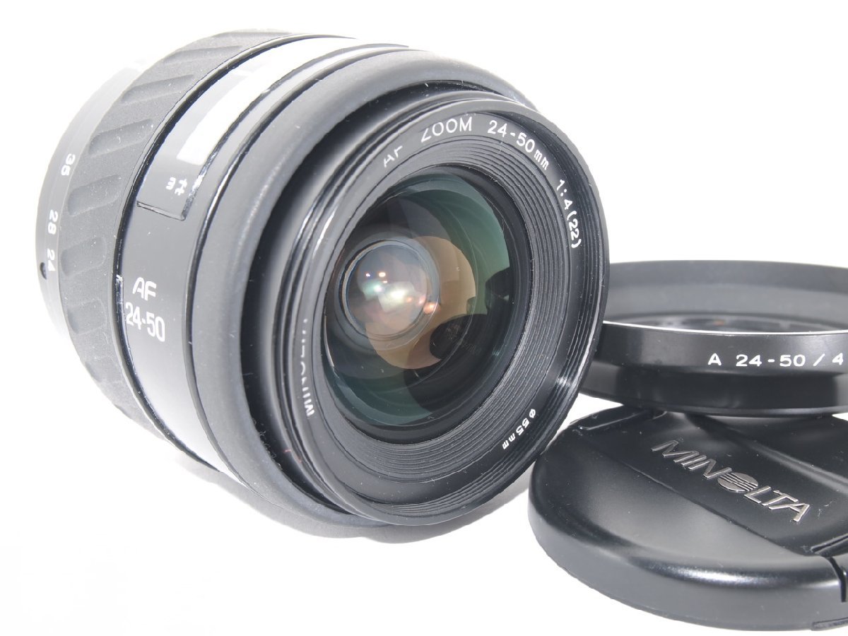 ミノルタ AF50mm F1.4、AF24-50mm F4セットで minolta AF24-50mmF4