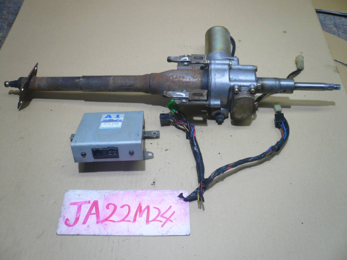 M24 本州送料1900円 ジムニー JA22 パワステ パワーステアリング コンピューター