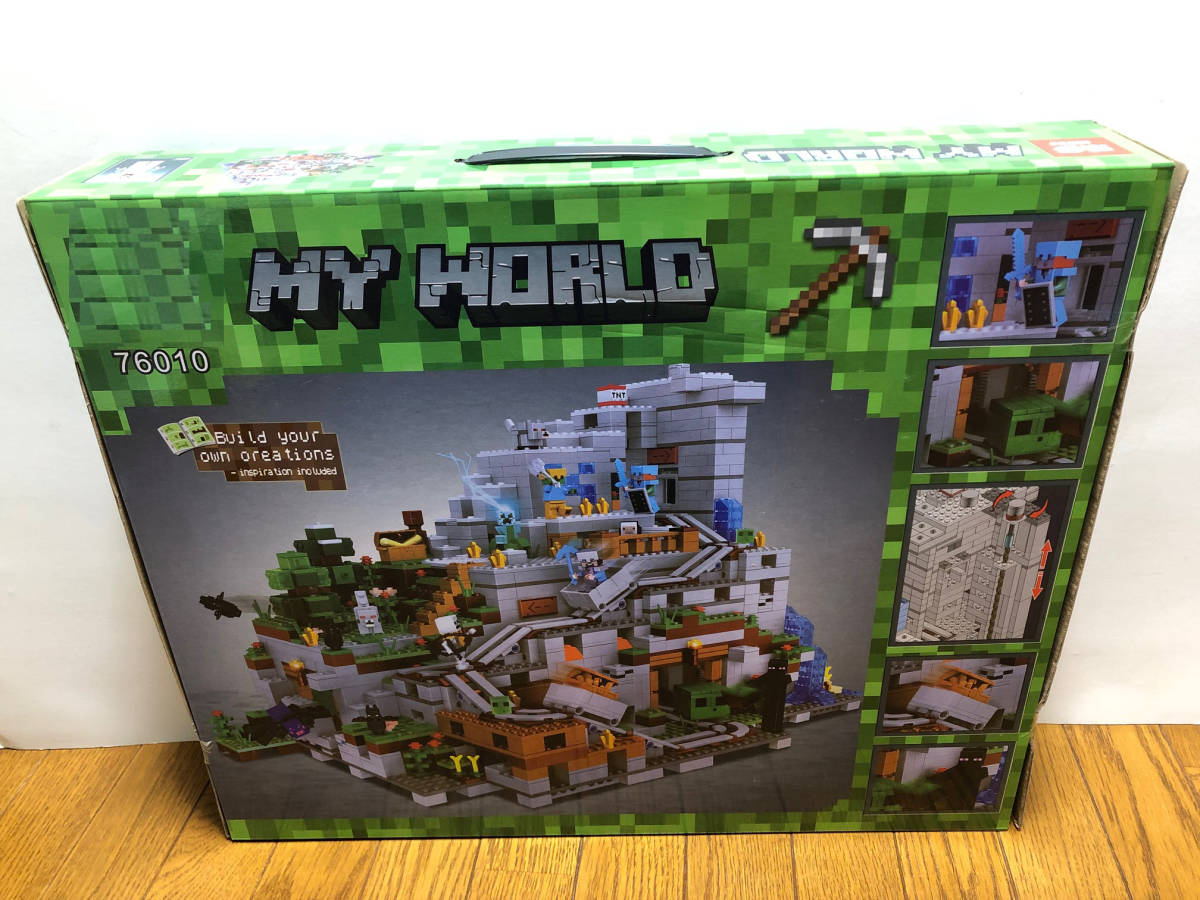 レゴ 互換 Cave Mountain The Leduo社製 ブロック マインクラフト 国内在庫 外箱あり 山の洞窟 欠品保証 サービス ブロック レゴ 互換 Cave Mountain The Leduo社製 ブロック マインクラフト 国内在庫 外箱あり 山の洞窟 欠品保証 サービス ブロック