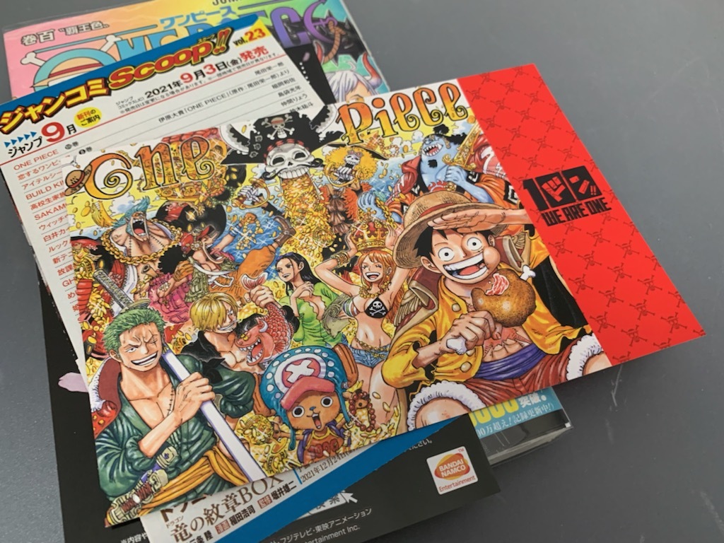 古本 集英社 One Piece ワンピース 巻百 100巻 ポストカード付 尾田栄一郎 ジャンプコミックス漫画 マンガ 少年 売買されたオークション情報 Yahooの商品情報をアーカイブ公開 オークファン Aucfan Com