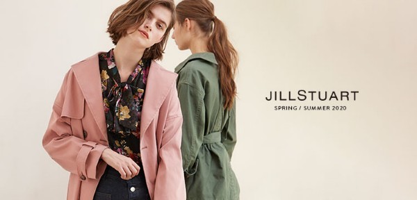 Jill Stuart ジルスチュアート 使えるものばかり 超おすすめオールシーズン福袋 まとめて まとめ売り 45点 セット 大量 6 ジルスチュアート 売買されたオークション情報 Yahooの商品情報をアーカイブ公開 オークファン Aucfan Com