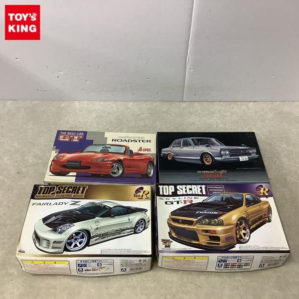 【HOT】 1円 アオシマ 1/24 トップシークレット スカイライン GT-R フェアレディZ 他(プラモデル)｜売買されたオークション情報、yahooの商品情報をアーカイブ公開 - オークファン その他