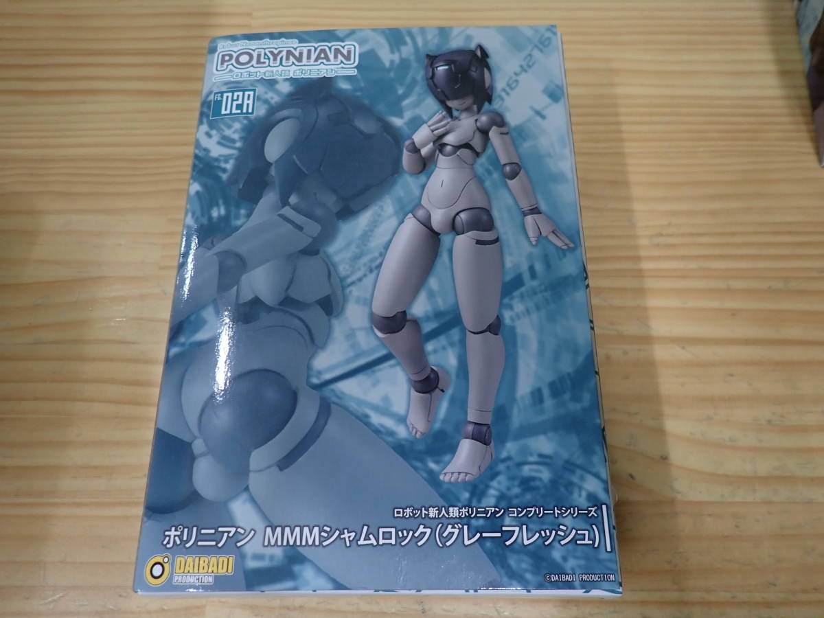 【高品質，お得】L2A ロボット新人類 ポリニアン MMMシャムロック グレーフレッシュ ダイバンディ(その他)｜売買されたオークション情報、yahooの商品情報をアーカイブ公開 - オークファン その他