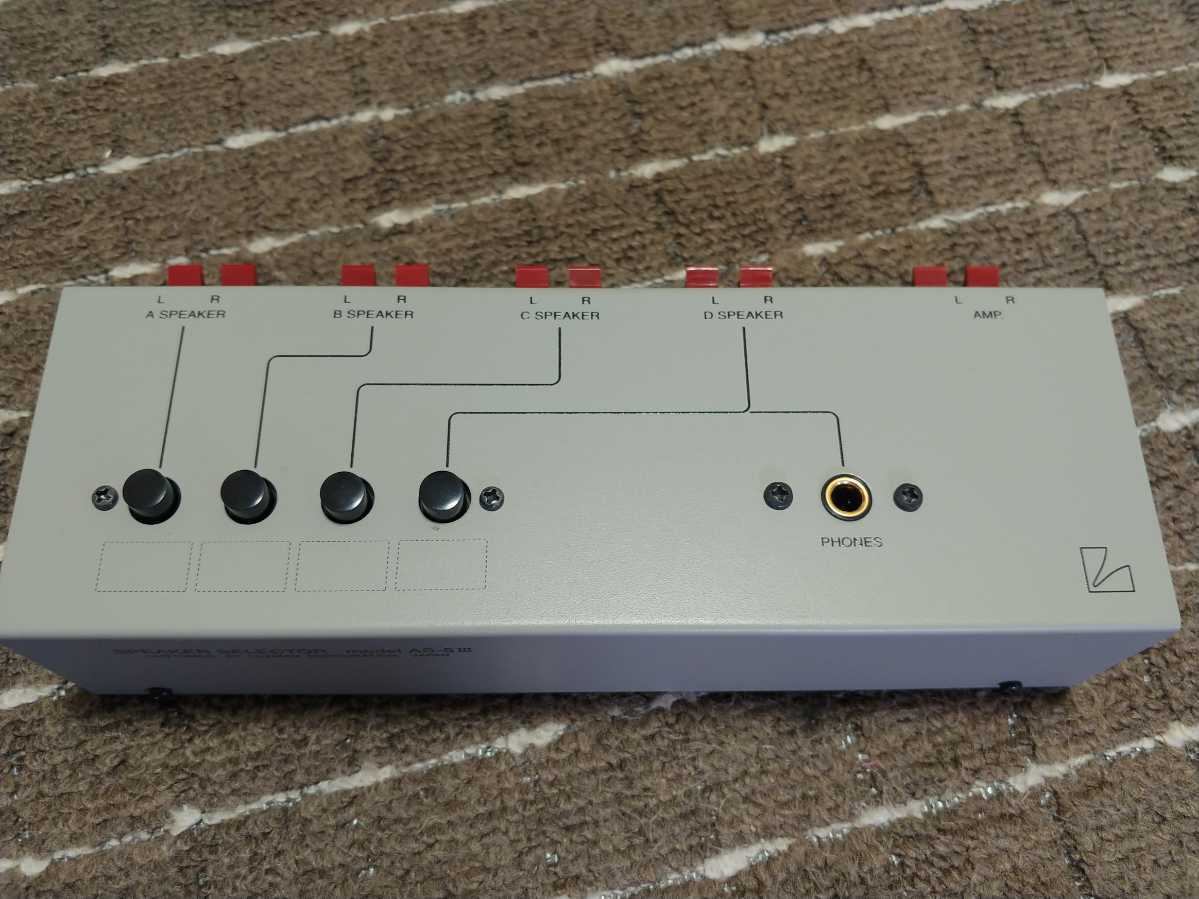 ラックスマン スピーカーセレクター AS-5Ⅲ スピーカー・ウーファー