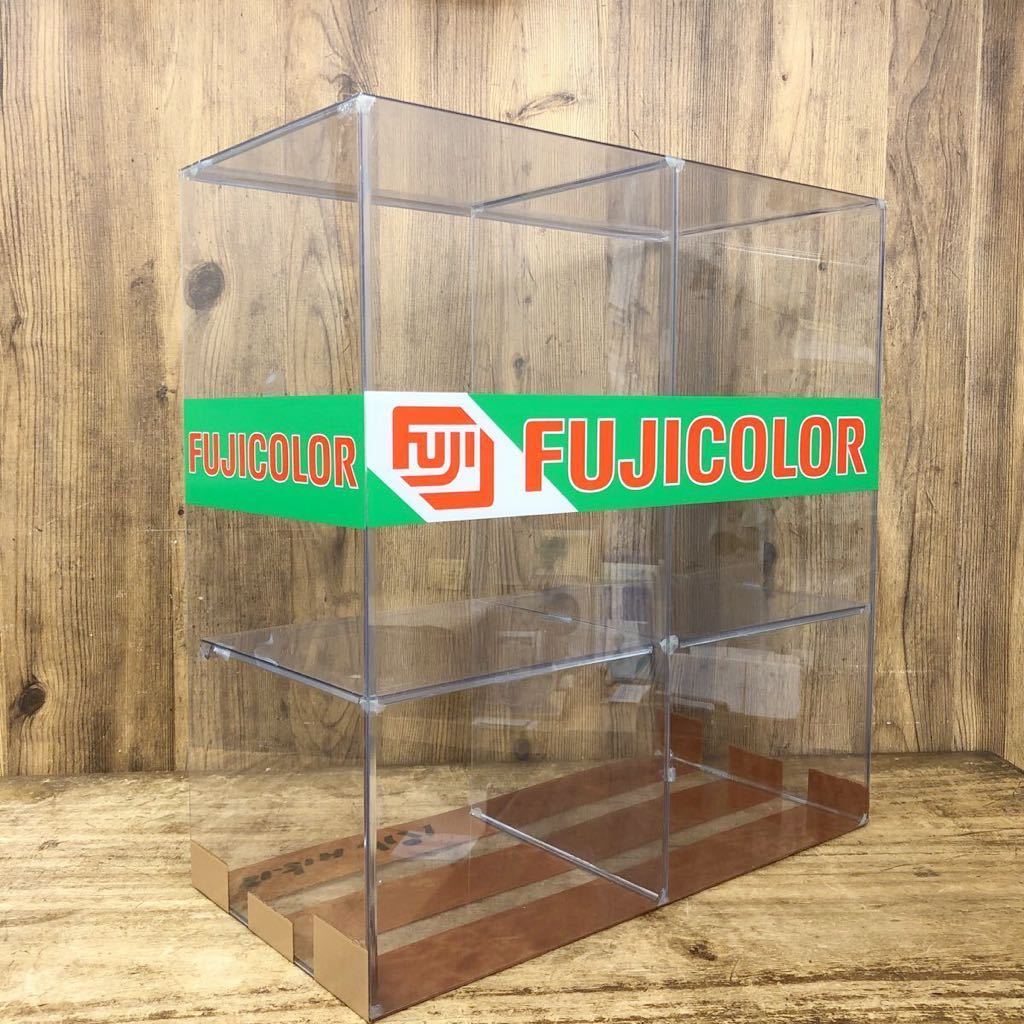 フジカラー店頭用フィルムケース