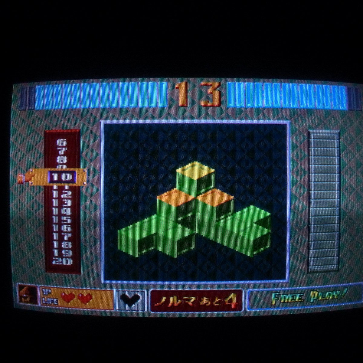 セガ/SEGA タントアール イン取帯純正 ポップ付き 動作確認済 1円
