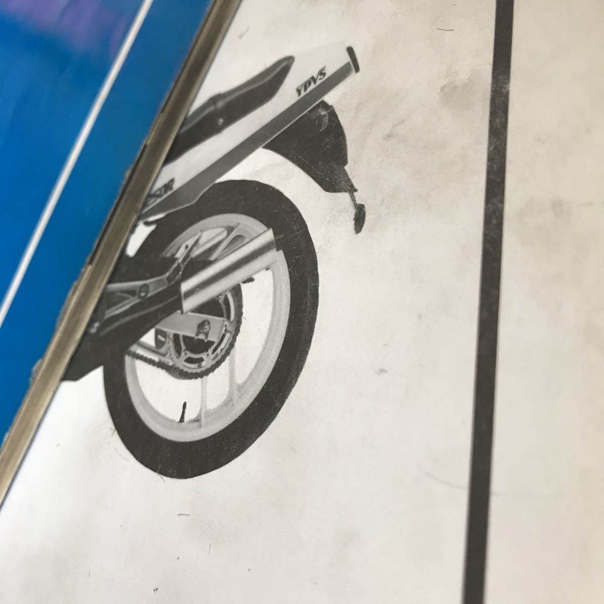 RZ 250／350RR 51Lサービスマニュアル YAMAHA