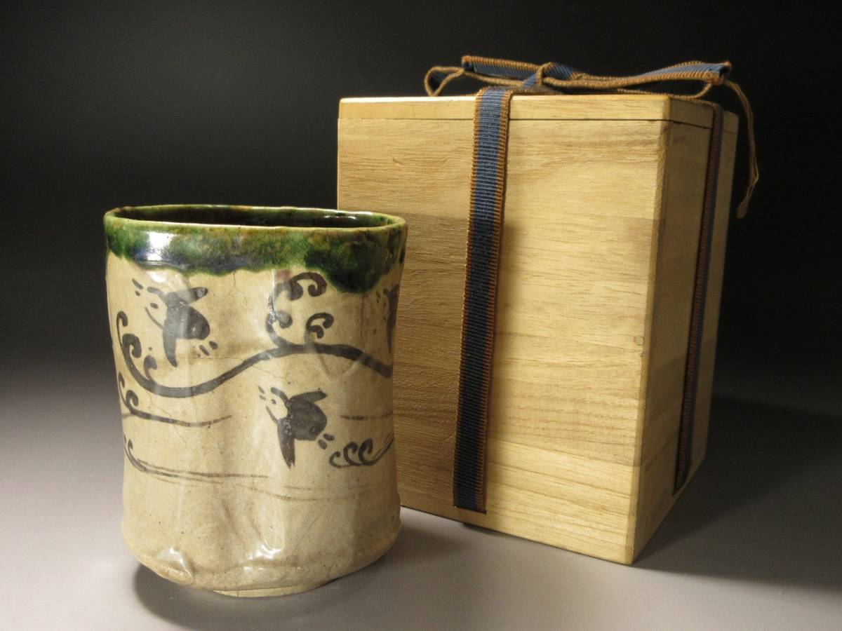 桃山時代〜江戸時代 織部 向付 織部向付（桃山時代） | 小山美術