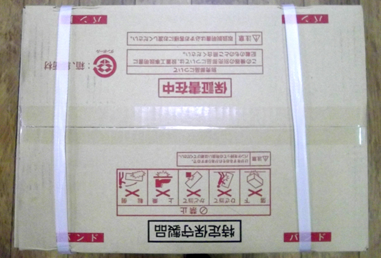 即納 新品 リンナイ LPガス用 給湯器 RUX-V1615FFUA-E 16号 ユッコV 
