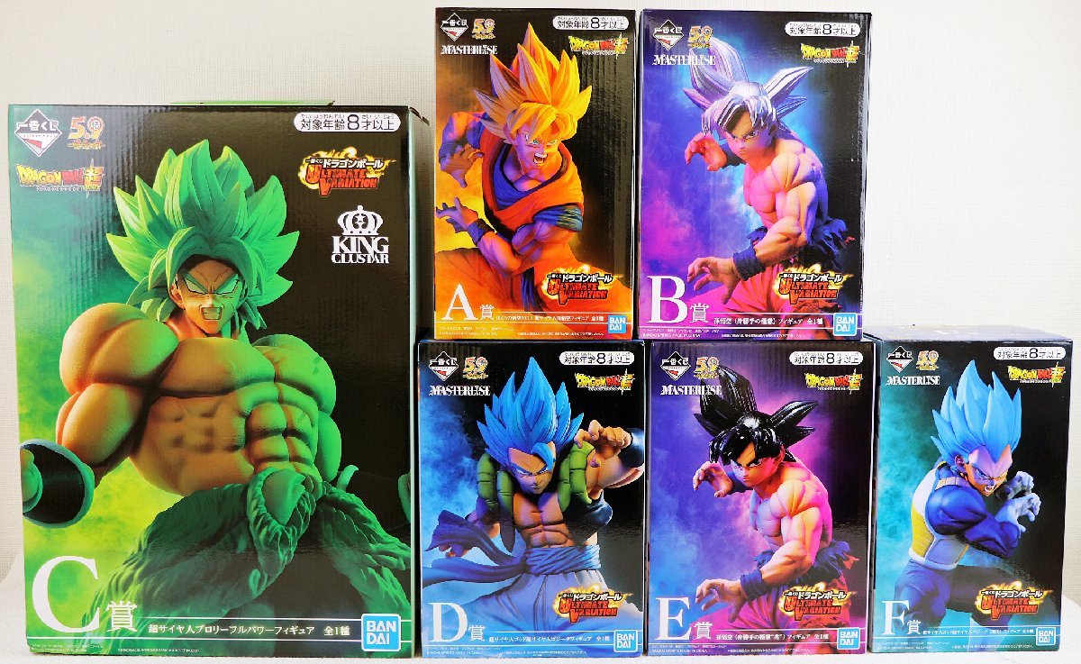M♪未使用品♪フィギュア 一番くじ ドラゴンボール ULTIMATE VARIATION