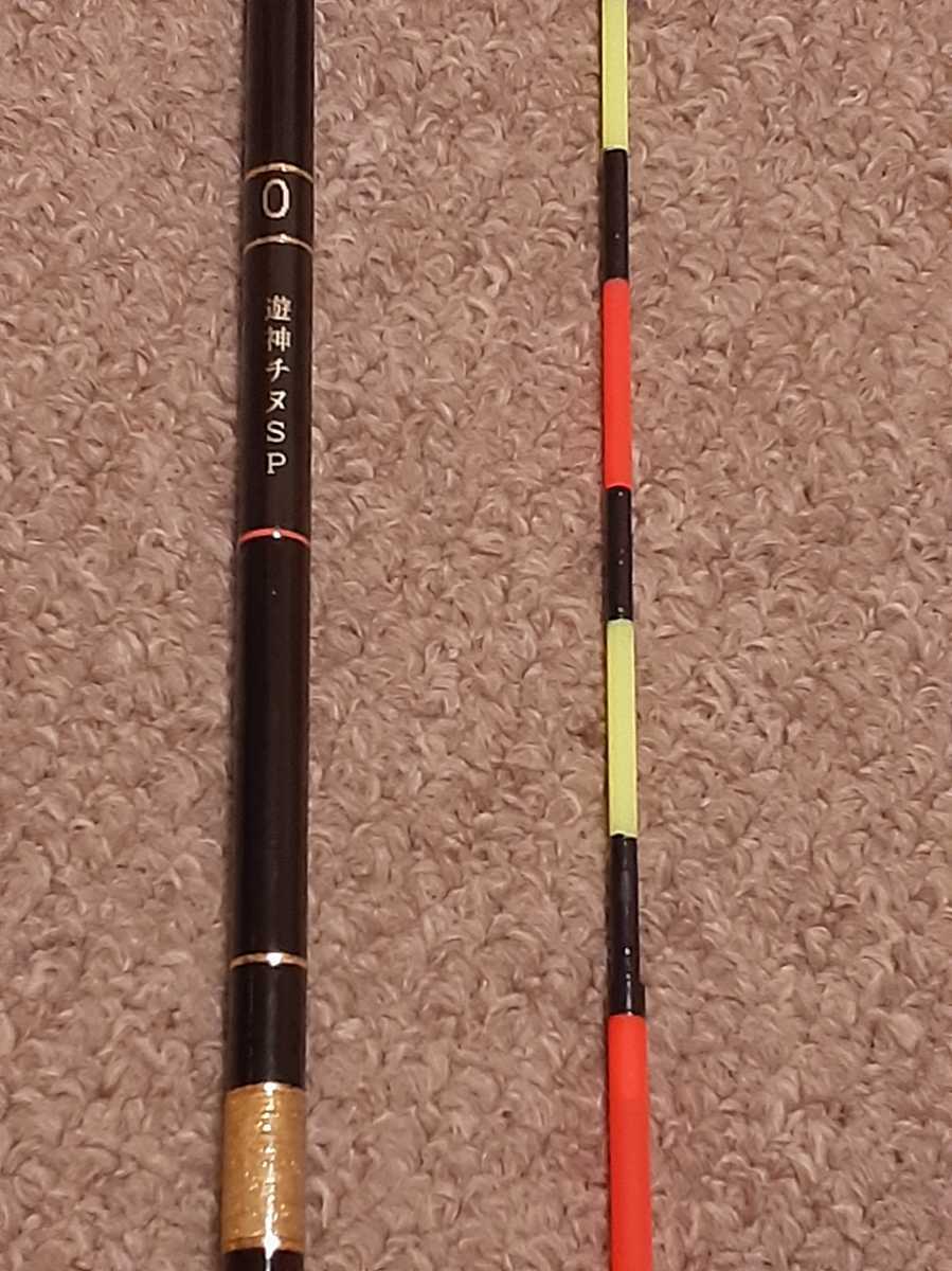 手作り 自立ウキ 棒ウキ チヌウキ 鉛負荷0 全長79cm 自重18g 桧 自立棒ウキ チヌ棒ウキ 遊神チヌsp 遠矢流 No 49 自立ウキ 売買されたオークション情報 Yahooの商品情報をアーカイブ公開 オークファン Aucfan Com