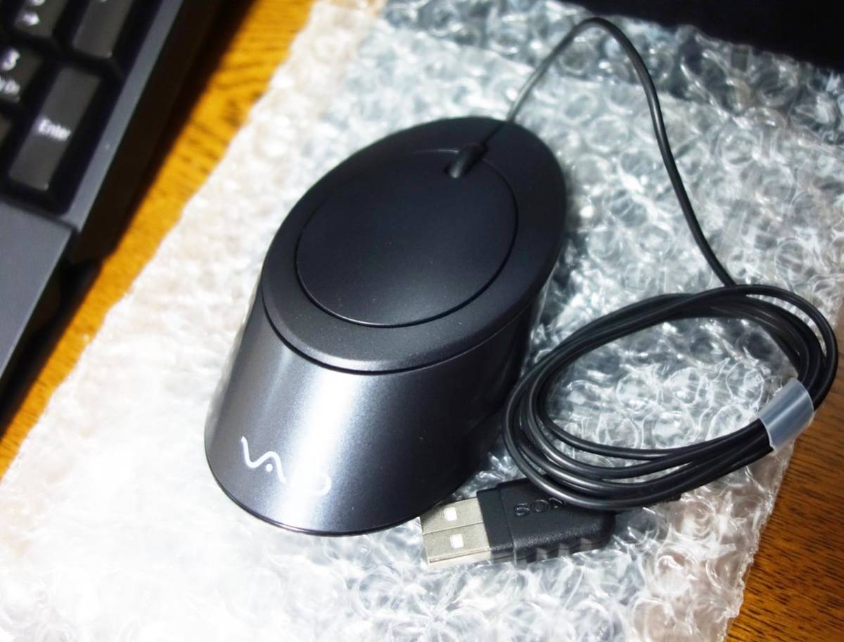 中古・HDD無し・OS無しジャンク品】SONY VAIO Type R Master VGC-RM95S