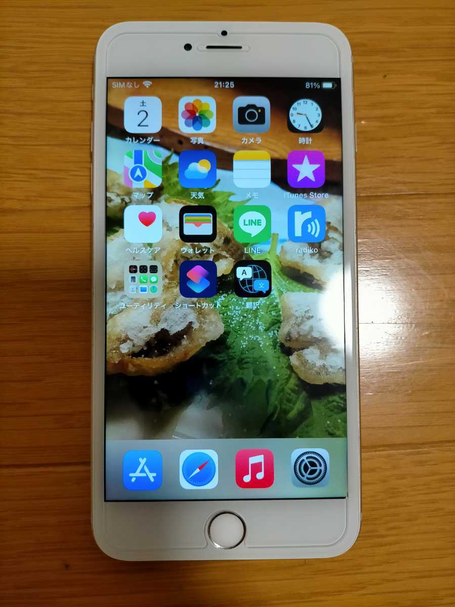 【高品質，大得価】 iPhone6s plus 64GB(iPhone)｜売買されたオークション情報、yahooの商品情報をアーカイブ公開 - オークファン iPhone