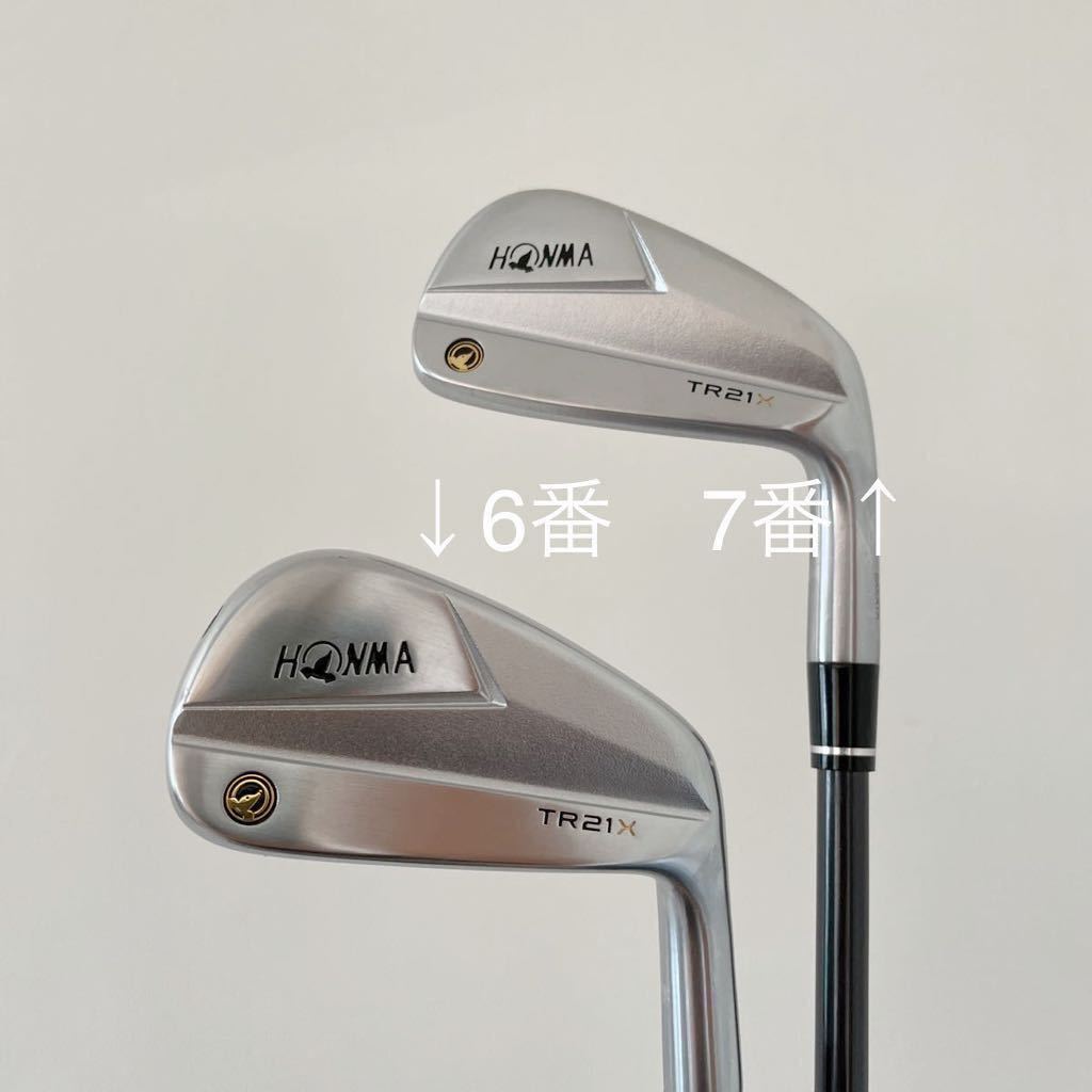  ホンマ アイアン ツアーワールド TR21 X 6〜10番 5本セット シャフトVIZARD IB-WF 100S 個人出品の為消費税不要(ホンマ)｜売買されたオークション情報、yahooの商品情報をアーカイブ公開 - オークフ 男性右きき用