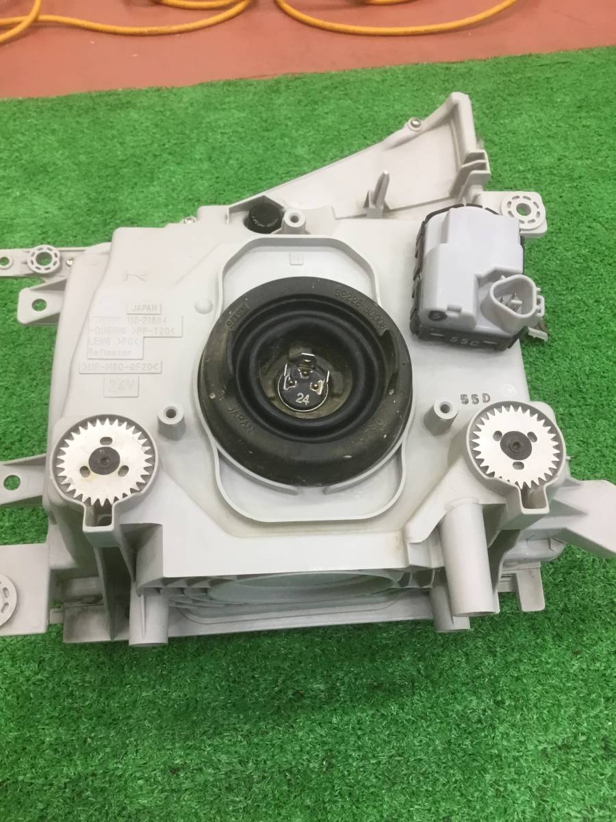 Isuzu 右ヘッドランプアセンブリ 8-98240642-1 【公式通販】