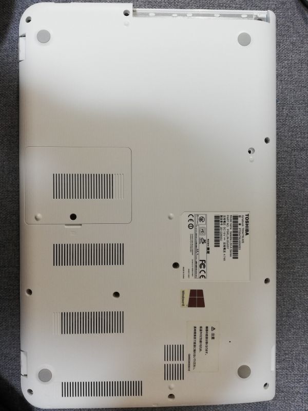 ジャンク】東芝 dynabook T654/78LWS i7仕様(CPU等欠品) BIOS起動可能