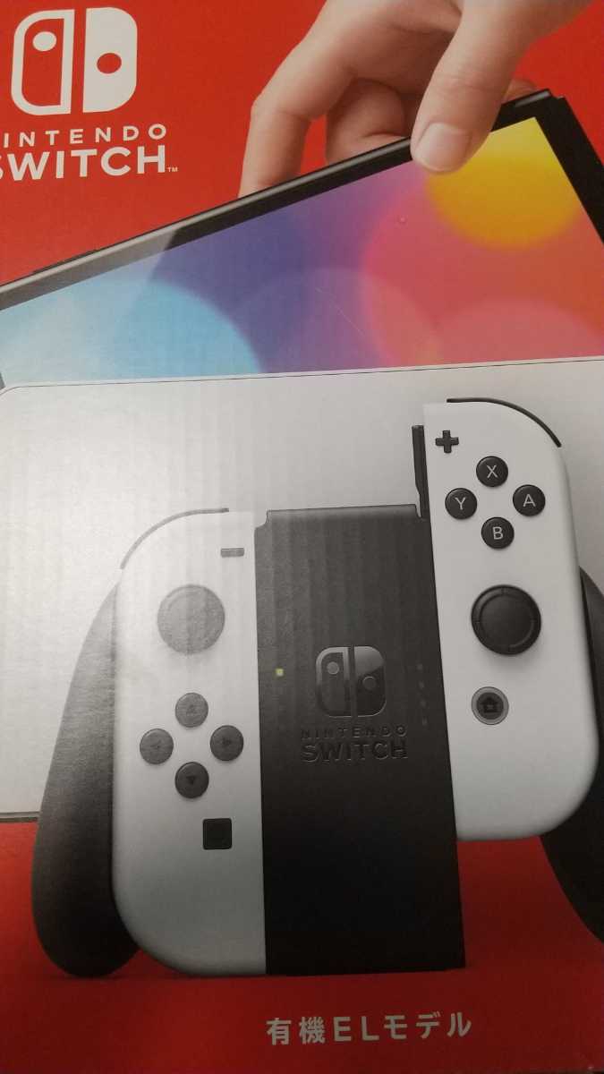 Nintendo Switch ニンテンドースイッチ本体 有機ELモデルホワイト　Joy-Con(L/R)保証有り