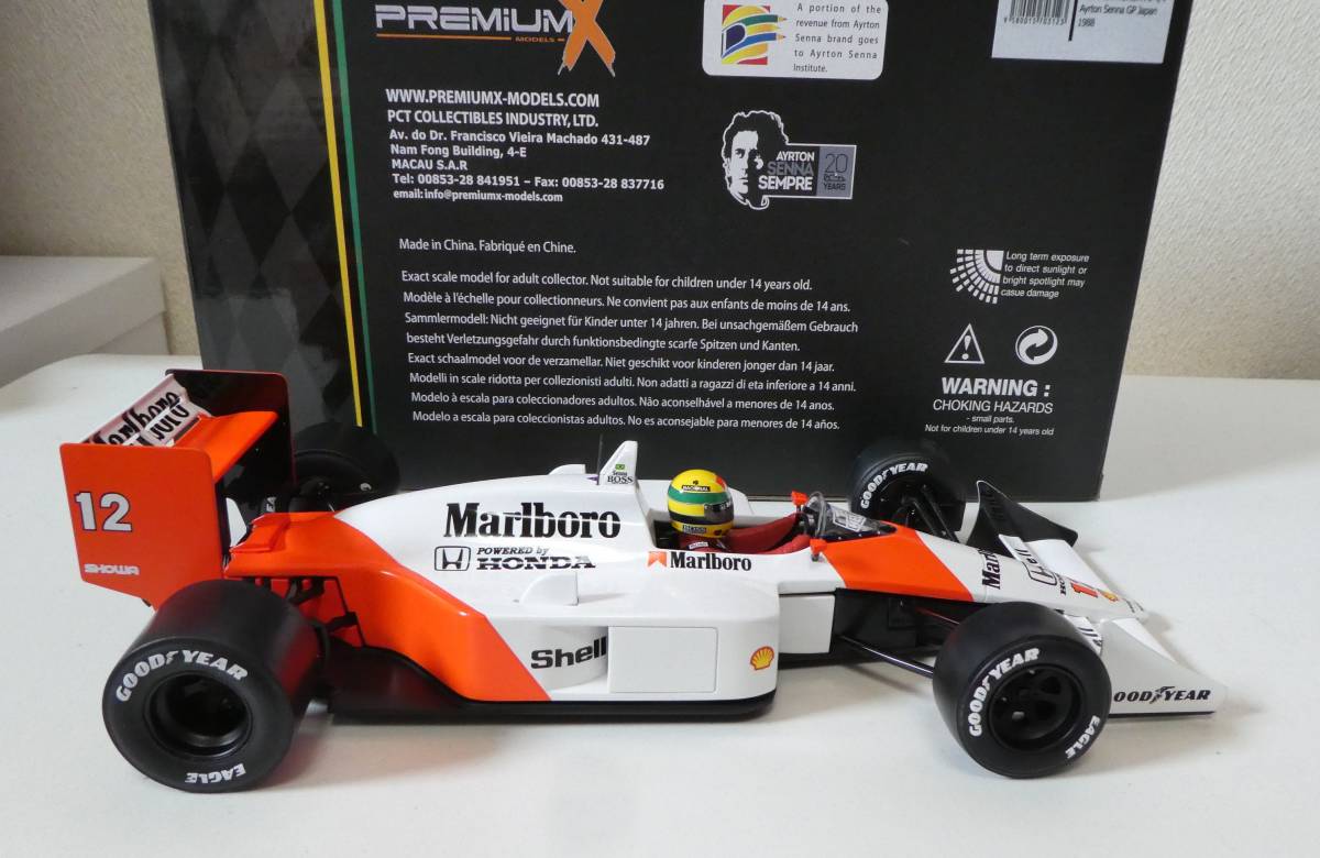1:18 PREMIUM X マクラーレン MP4/4 日本GP マルボロ仕様 1988