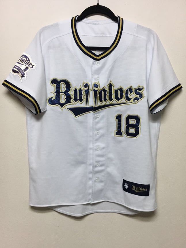 オリックス・バファローズ 山本由伸 ユニフォーム 18 M size 山本 由伸
