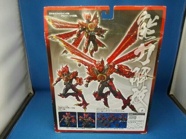 仮面ライダーオーズ タジャドル Standard 仮面ライダー : Figure-rise