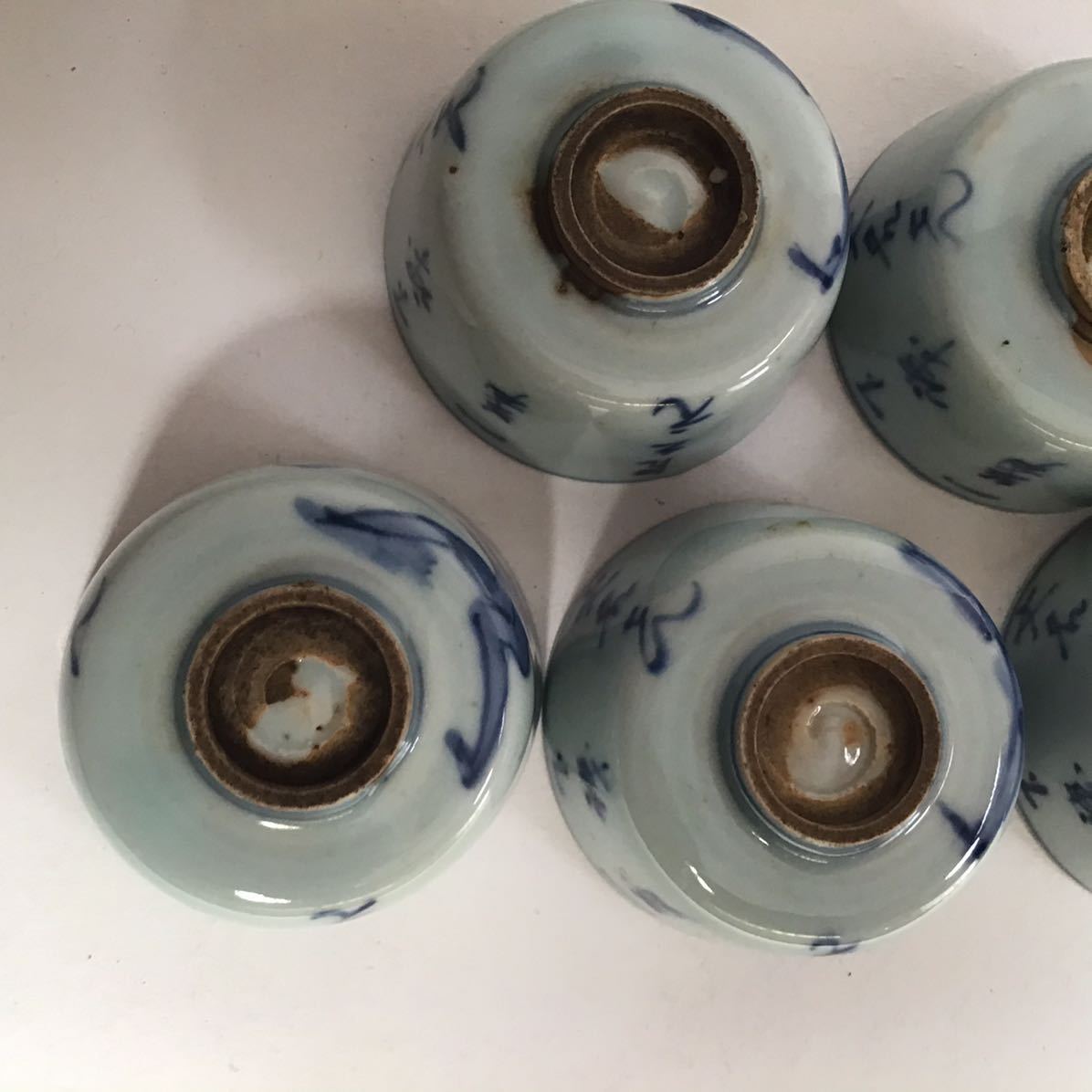 古染付煎茶碗5客 鬼念仏？模様 /支那焼？/景徳鎮窯？/民窯？/虫喰い