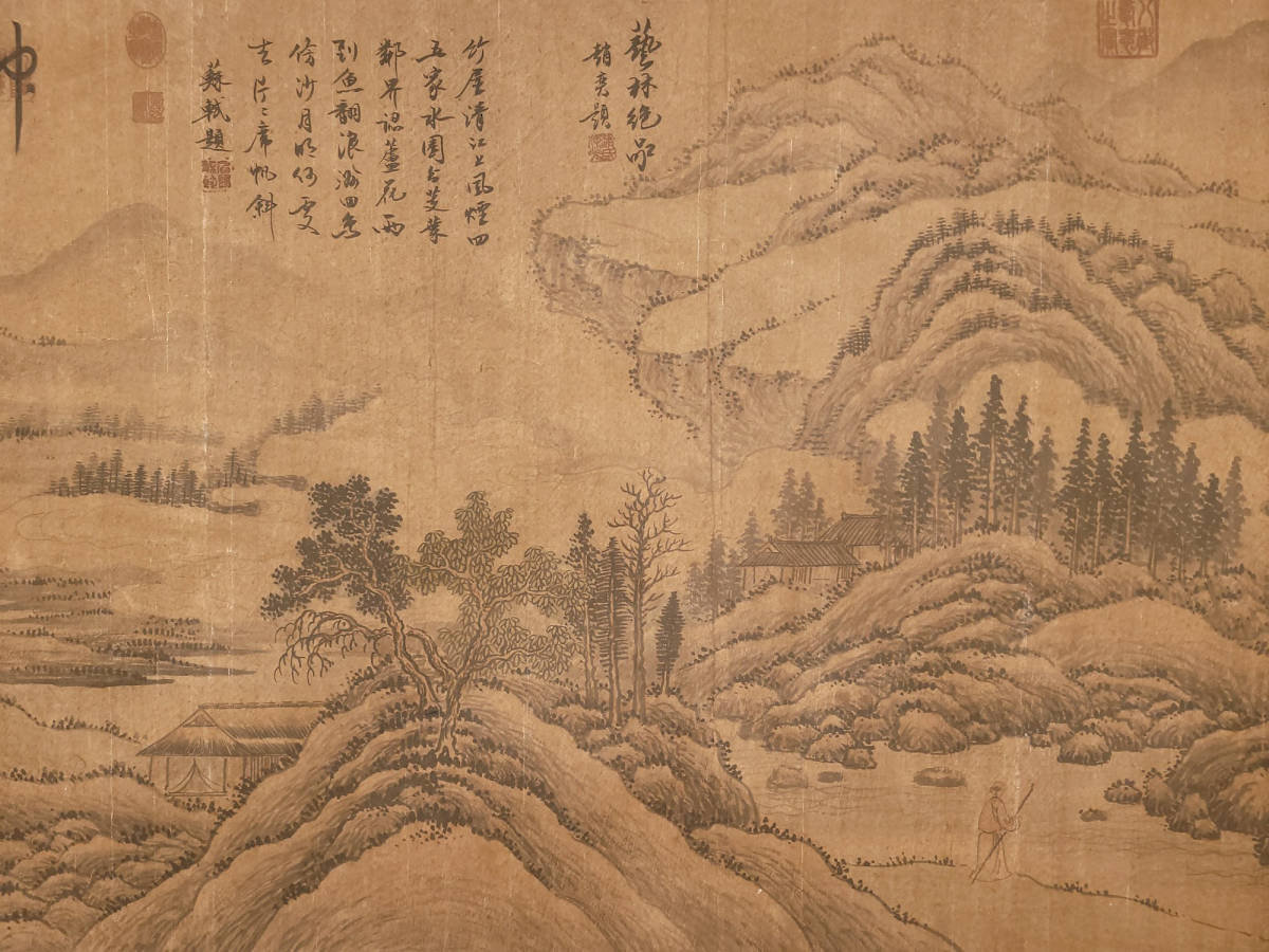 真作】中国書画 『東晋時代画家王羲之・山水図長巻』肉筆紙本・掛け軸