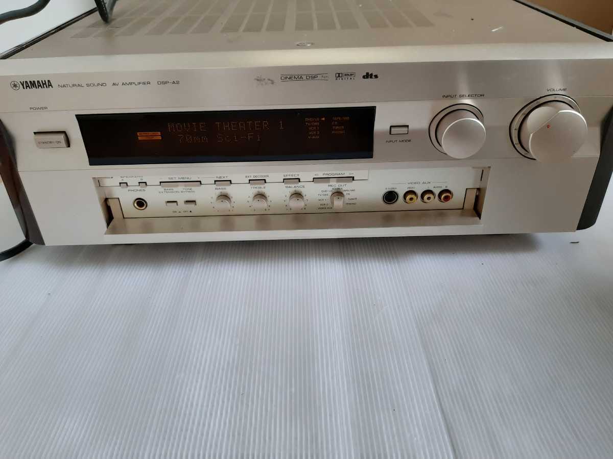 DSP-A2 ヤマハ AVアンプ AV YAMAHA Yamaha - アンプ Amplifier YAMAHA