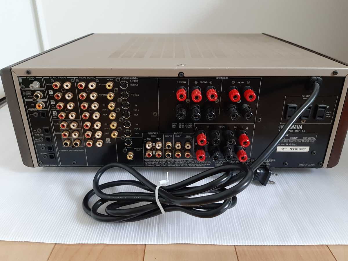 DSP-A2 ヤマハ AVアンプ AV YAMAHA Yamaha - アンプ Amplifier YAMAHA