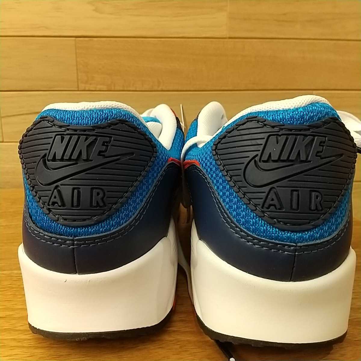 26.5cm 新品正規品 NIKE AIR MAX 90 RS ナイキ エアマックス90 RS 青 
