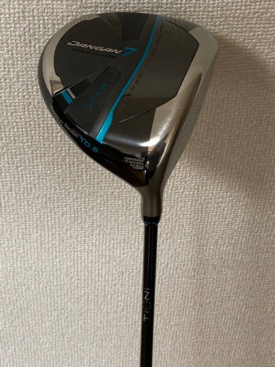 maruman マルマン DANGAN 7 ダンガンセブン 445D ドライバー 10.5 
