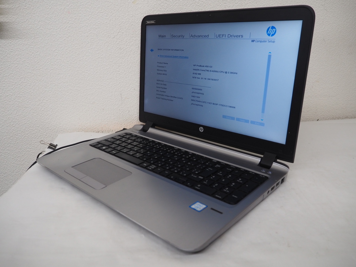 タッチパネル Core i5(第7世代) 12.5型FHD液晶 LIFEBOOK P727/P Win11