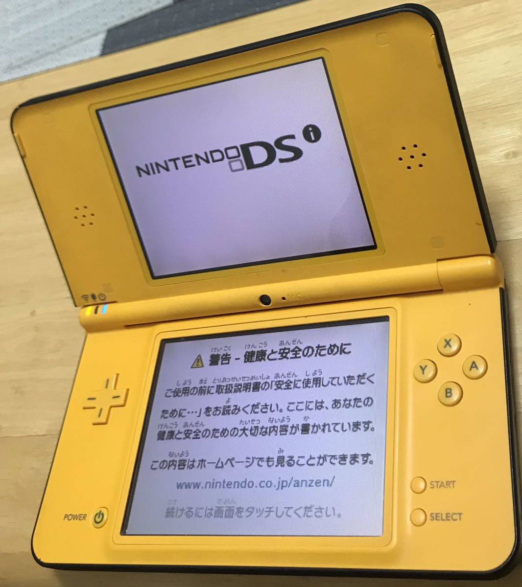 NintendoDSi LL イエロー | WARSAWBOOSTER.ONLINE