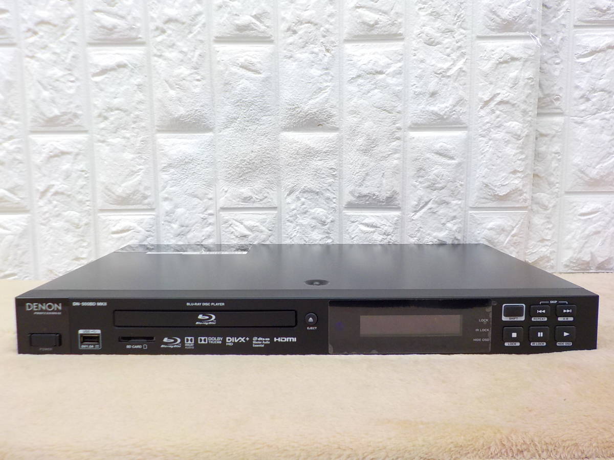 Denon Professional MKII DN-500BD DENON - Audio Pioneer パイオニア 