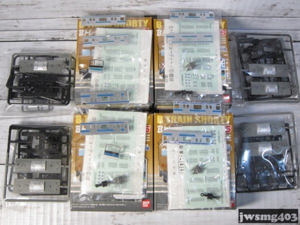 Bトレイン第5弾 1ボックス 24個入 開封品 #021841(Bトレインショー